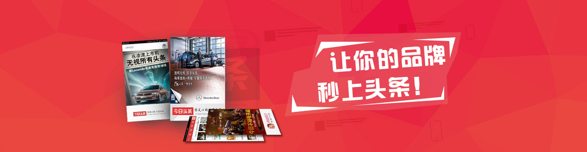 西固百度开户高返点