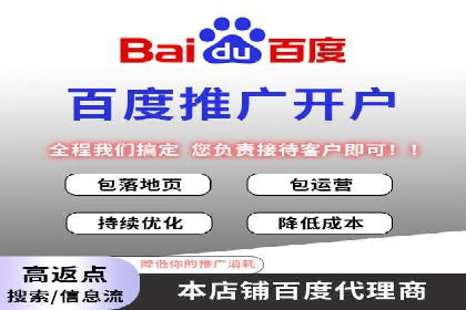 实战案例：SEM专员如何优化广告